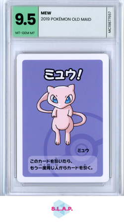 MEW POKEMON OLD MAID - 2019 - - - MINT-CARDS MT-GEM MT 9.5 - Image 1