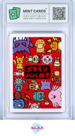 MEW POKEMON OLD MAID - 2019 - - - MINT-CARDS MT-GEM MT 9.5 - Image 2