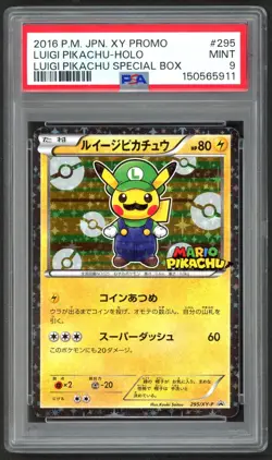 Pokemon Cards - PSA 9 Mario Luigi 295/XY-P - JPN Special Box Promo - MINT - PSA9 - Image 1