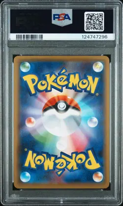 2021 Pokemon Japanese Galarian Moltres V #078 Peerless Fighters PSA 10 - Image 2