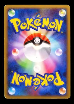 2009 Pokemon Japanese Shaymin Lv.X Collection Pack Time-Space Distortion 012/012 - Image 2