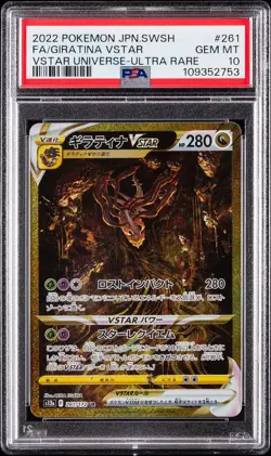 POKEMON JAPANESE SWORD & SHIELD VSTAR UNIVERSE FULL ART/GIRATINA VSTAR PSA 10 - Image 1