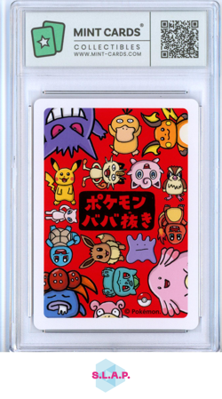 PIKACHU POKEMON OLD MAID - 2019 - - - MINT-CARDS MT-GEM MT 9.5 - Image 2