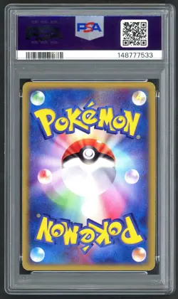 Pokemon Cards - PSA 6 1st Edition Gengar 044/088 - JPN Mysterious Mountains Holo - Image 2