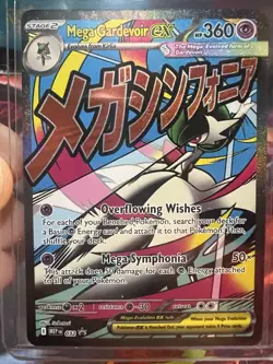 Pokemon Mega Gardevoir Ex #032 Promo Ascended Heroes Poster Collection M/NM - Image 1