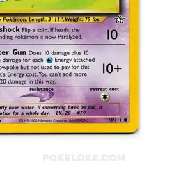 Slowpoke - 73/111 - 1st EDITION - Neo Genesis - Pokemon TCG - [NM] - Image 3