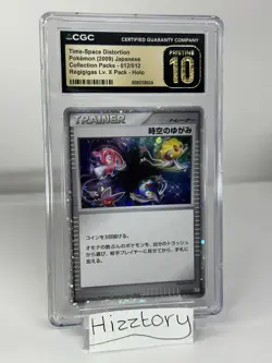 Pokemon Mesprit Uxie Azelf Space Time Distortion CGC 10 Pristine Regigigas Coll - Image 1