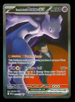 Pokemon TEAM ROCKET'S MEWTWO EX 281/217 - Ascended Heroes - SPECIAL ILLUSTRATION - Image 1