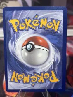 Pokemon 2026 ME Perfect Order Rowlet 090/088 Illustration Rare Near Mint - Image 2