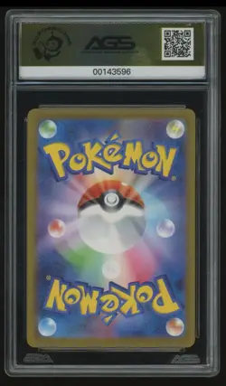 Gengar #094 Japanese SV Pokemon 151 Holo AGS Gem Mint 10 - Image 2