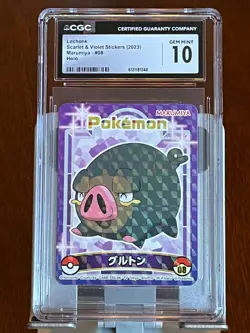 Pokemon Lechonk #8 Marumiya Japanese CGC 10 Gem Mint - Image 1
