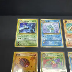 Vintage Pokemon Japanese Cards, Non Holo Commons And Uncommons NM - Damaged - Image 2