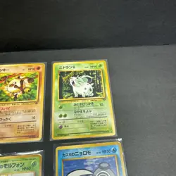 Vintage Pokemon Japanese Cards, Non Holo Commons And Uncommons NM - Damaged - Image 4