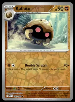 Kabuto 140/165 Uncommon 151 Pokemon Reverse Holo Lightly Played - Image 1