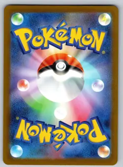 Tyranitar 052/071 Clay Burst Pokemon Japanese Holo Near Mint - Image 2