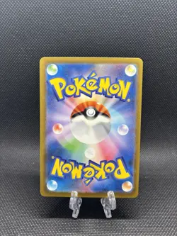 Bulbasaur 001/032 Pokemon TCG Classic: Venusaur Holo (Japanese) - Image 2