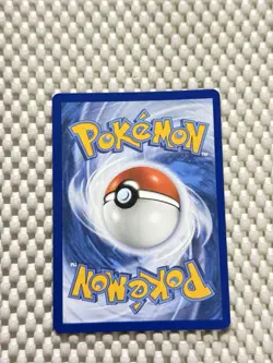 Jacinthe 110/088 Full Art Pokemon Me03: Perfect Order English Near Mint #84 - Image 2