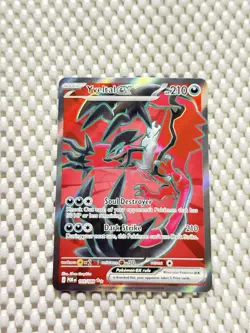 Yveltal ex 105/088 Pokemon Me03: Perfect Order English Near Mint #63 - Image 1
