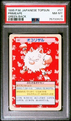 PSA 8 graded NM- MINT 1995 Japanese Topsun #57 Primeape Green Back Pokemon Card - Image 1