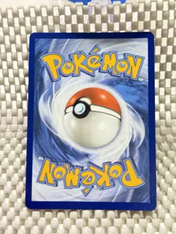 Clefairy 094/88 Full Art Pokemon ME03: Perfect Order English Near Mint #29 - Image 2