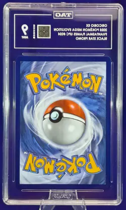 2025 POKEMON MEP EN-ME BLACK STAR PROMO #024 ORICORIO EX TAG 10 - Image 2