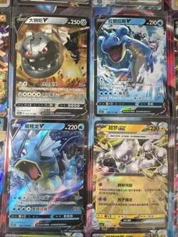 Pokemon 16 Card Lot nm V Max Mega Amazing Ex HOLO Rare Hits Only D53 - Image 2