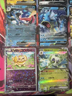 Pokemon 16 Card Lot nm V Max Mega Amazing Ex HOLO Rare Hits Only D53 - Image 3