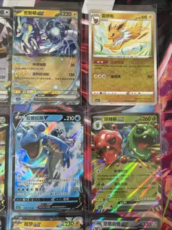 Pokemon 16 Card Lot nm V Max Mega Amazing Ex HOLO Rare Hits Only D53 - Image 5