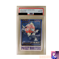 PSA 8 Magikarp No.129 Pokemon Carddass TCG Vintage Nintendo Bandai Japanese 1997 - Image 1
