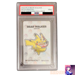PSA9 WC23 PIKACHU WCS YOKOHAMA EXCLUSIVE BEAR WALKER Pokemon Card Japanese 2023 - Image 1