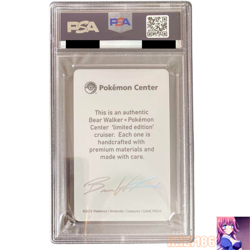 PSA9 WC23 PIKACHU WCS YOKOHAMA EXCLUSIVE BEAR WALKER Pokemon Card Japanese 2023 - Image 2