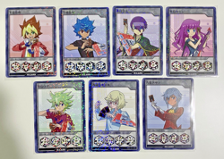 Yugioh Rush Duel Amiibo Card Lot Set Collection Nintendo Switch Saikyo Promo - Image 1