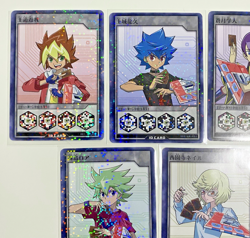 Yugioh Rush Duel Amiibo Card Lot Set Collection Nintendo Switch Saikyo Promo - Image 2