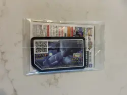 Pokemon Cards Armored Mewtwo Ultra Rare Sealed￼ - Image 2