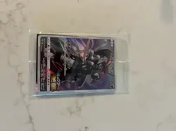 Pokemon Cards Armored Mewtwo Ultra Rare Sealed￼ - Image 3