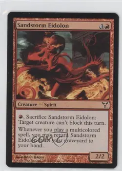 Sandstorm Eidolon Foil Magic: Dissension #70 2006 - Image 1