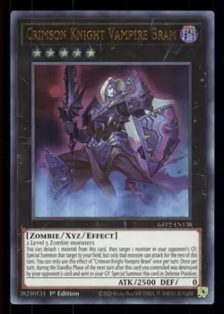 Yugioh Crimson Knight Vampire Bram #GFP2-EN138 The 2nd Haunting Ultra Rare NM - Image 1