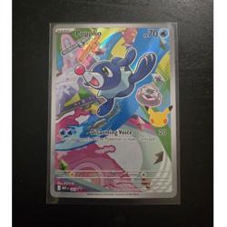 Popplio 045 MEP First Partner Illustration Collection Series 1 - Image 1