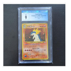 Pokemon Typhlosion Neo Premium File 1 Holo CGC 9 Graded Card 157 Japanese 1999 - Image 1