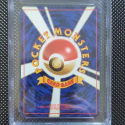 Pokemon Typhlosion Neo Premium File 1 Holo CGC 9 Graded Card 157 Japanese 1999 - Image 2
