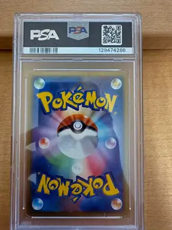 Pokemon 2005 Groudon 007/009 PokePark Blue Japanese PSA 6 - Image 2
