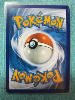QUAQUAVAL EX Pokemon • Paldea Evolved • Hyper Rare • 273/193 - Image 2