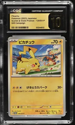 Pokemon Pikachu Gift Campaign Japanese Promo 120/SV-P CGC 10 Pristine 2 - Image 1