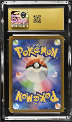 Pokemon Pikachu Gift Campaign Japanese Promo 120/SV-P CGC 10 Pristine 2 - Image 2