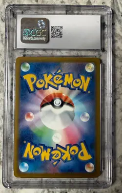 2025 Pokemon Gengar Ex 445/742 Starter Deck 100 JPN CGC 10 - Image 2