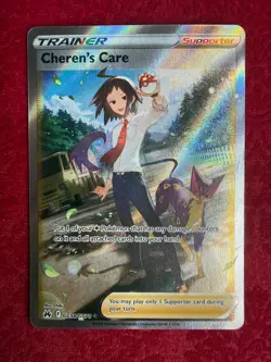 Pokemon TCG Cheren's Care Full Art GG58/GG70, Crown Zenith (NM) - Image 1
