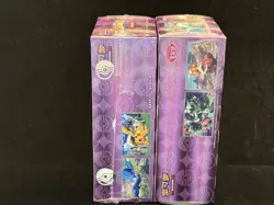 In Stock Gem Pack Vol.5 CBB5C Pokemon TCG S-Chinese Horizon Booster Box Sealed#1 - Image 4