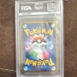 The Pokemon Company Darkrai 021/L-P Legends Promos Holo Japanese PSA 10 - Image 2