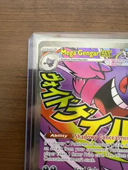 Pokemon TCG Mega Gengar EX 269/217 Mega Attack Rare Ascended Heroes - Image 3