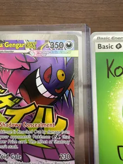 Pokemon TCG Mega Gengar EX 269/217 Mega Attack Rare Ascended Heroes - Image 4